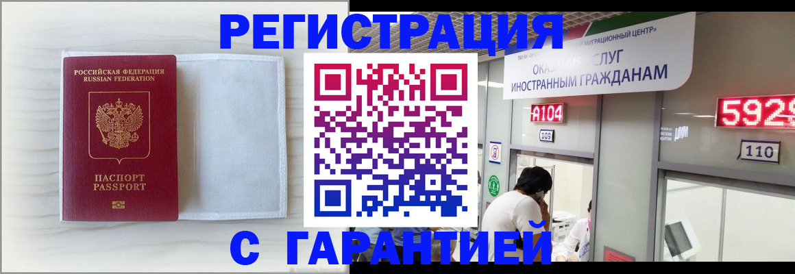 форма 3 в Серпухове